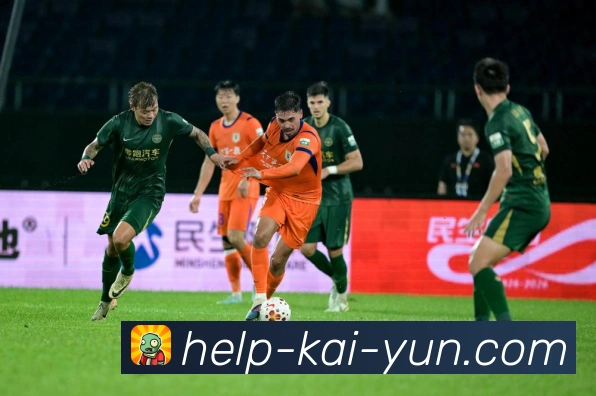开云账号登录遇到问题怎么办如何解决常见的登录故障和修复方法