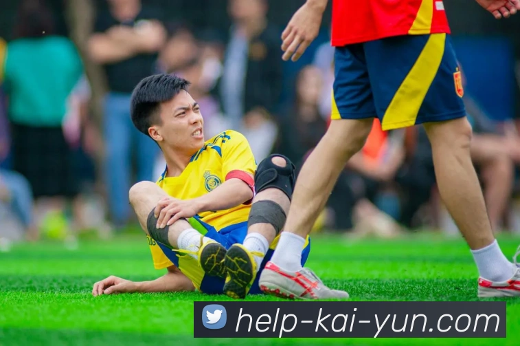 开云足球竞猜最新玩法解析与投注技巧全面指南